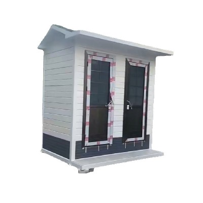 金属雕花移动厕所户外工地成品卫生间农村改造马桶旱厕所淋浴房个