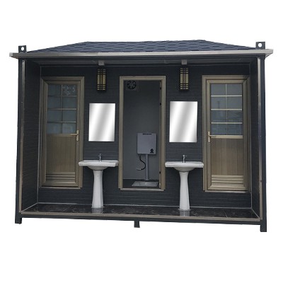 金属雕花厕所男女环保厕所城市房屋乡镇工地临时洗手间公共厕所