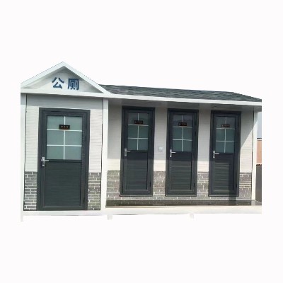 户外移动卫生间厂家景区洗手间男女活动式公厕公园成品移动厕所
