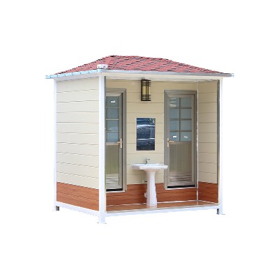 金属雕花厕所工地施工移动卫生间农村厕所城镇公园广场临时公厕