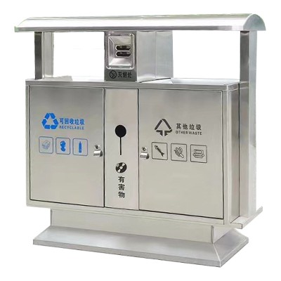 不锈钢户外垃圾桶多分类环卫垃圾箱景区学校果皮箱市政摇盖垃圾桶