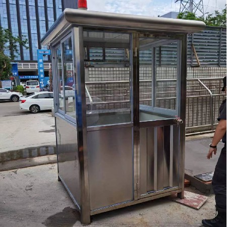 室外不锈钢岗亭保安亭价格可移动门卫亭小区厂家物业户外治安岗亭