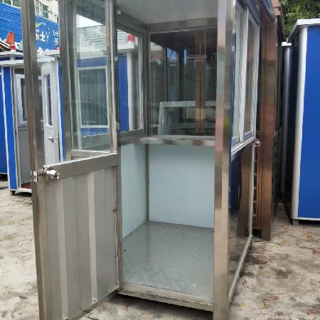 室外不锈钢岗亭保安亭价格可移动门卫亭小区厂家物业户外治安岗亭