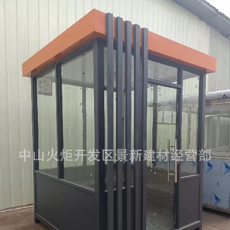 结构岗亭按需定制保安亭户外门岗值班房厂家收费站岗亭设计可移