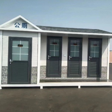 户外移动卫生间厂家景区洗手间男女活动式公厕公园成品移动厕所