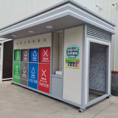 不锈钢垃圾分类亭四桶收集房带洗手台宣传栏广告牌小区回收投放站