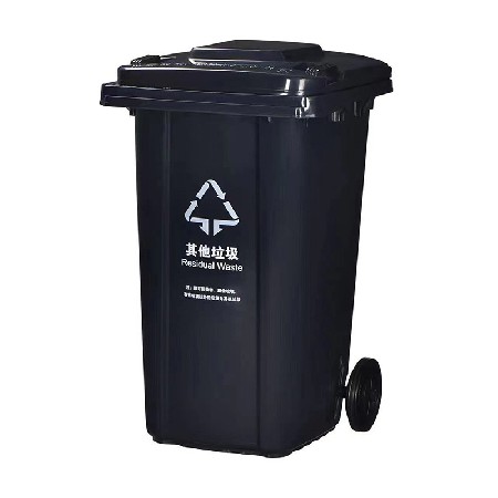 大型户外塑料垃圾桶加厚乡村四分类垃圾桶小区农村街道回收果皮箱